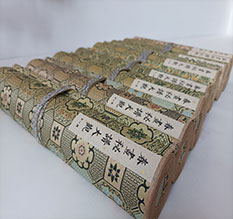 玉泉春画全集之春画秘谱大观-中国古代春宫绘画全集